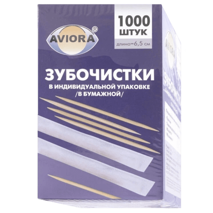 Зубочистки бамбуковые в индивид бумажной упаковке (1000 шт.упак) AVIORA