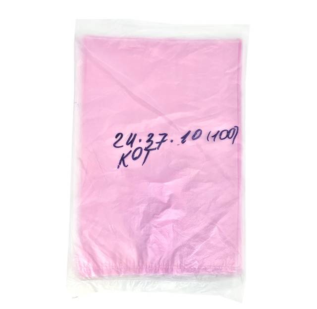 Фасовочные пакеты 24*37 см, 10 мкм, розовая (90 шт.упак) Кот