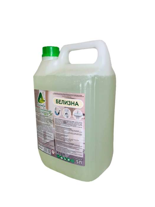 Белизна 5 л ВХА