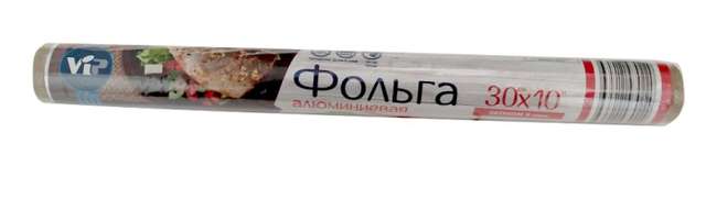 Фольга пищевая 30*10 м Стандарт 9 мкм Интр