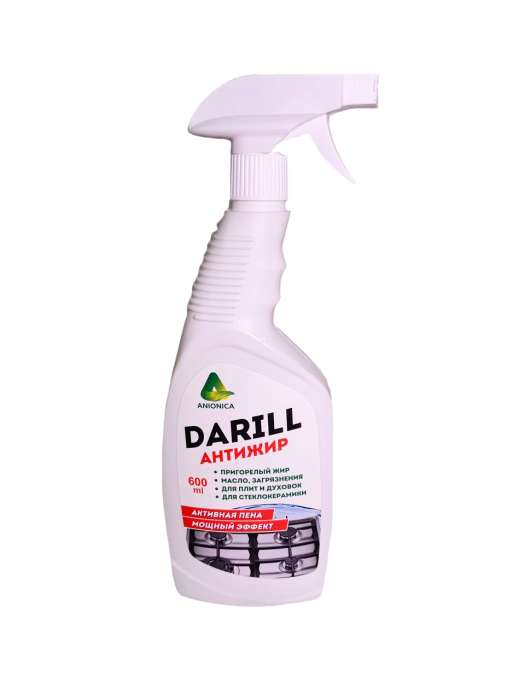 Антижир "Darill" 600 мл ВХА