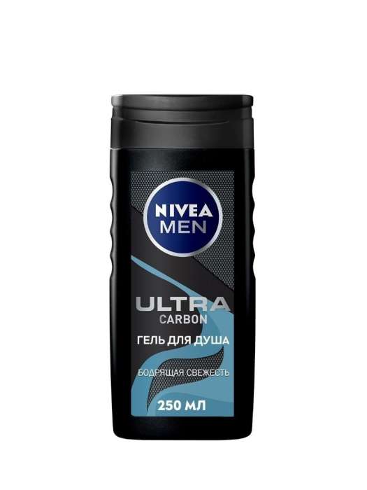 Гель для душа "Nivea" 250 мл мужской, MEN Ультра Карбон