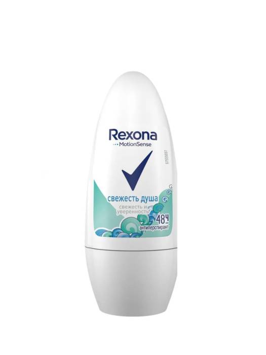 Дезодорант шариковый 50 мл "Rexona" ЖЕНСКИЙ, Свежесть душа