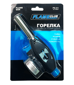 Горелка насадка на цанговый газовый баллон Flame Gun 015/016