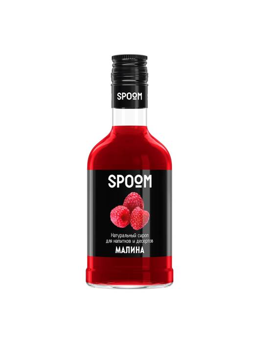 Сироп "Spoom" бутылка 250 мл, Малина / RASPBERRY