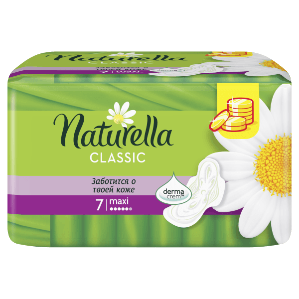 Прокладки "Naturella" Classic Maxi 5 капель с крылышками (7 шт.упак)