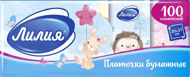 Платочки носовые бумажные двухслойные Лилия Детство
