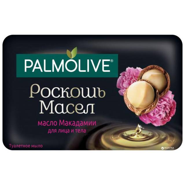 Мыло кусковое 90 г туалетное "Palmolive", Макадамия и пион