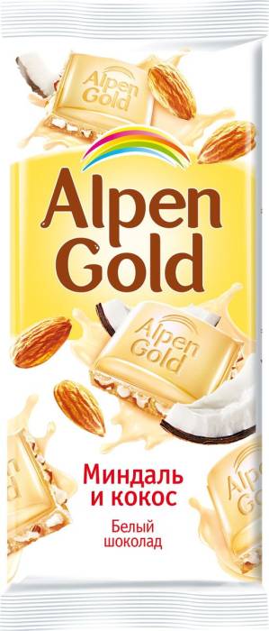 Шоколад "Alpen Gold" 85г, миндаль/кокос