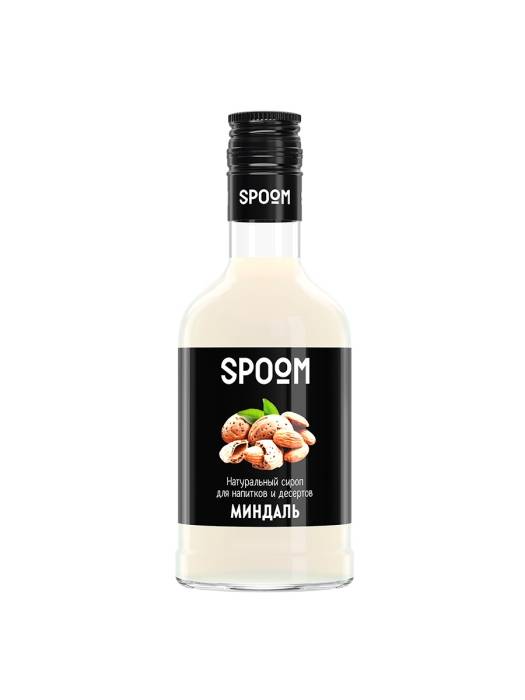 Сироп "Spoom" бутылка 250 мл, Миндаль / ALMOND