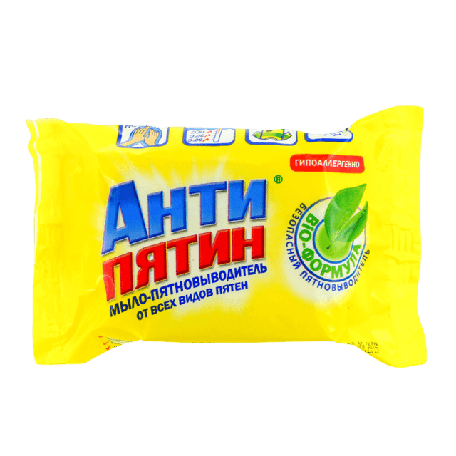 Мыло-пятновыводитель 90 г "Антипятин", от всех видов пятен