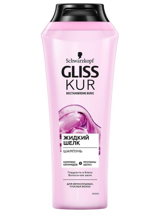 Шампунь 250 мл "GLISS KUR" ЖЕНСКИЙ, Жидкий Шелк/Женский
