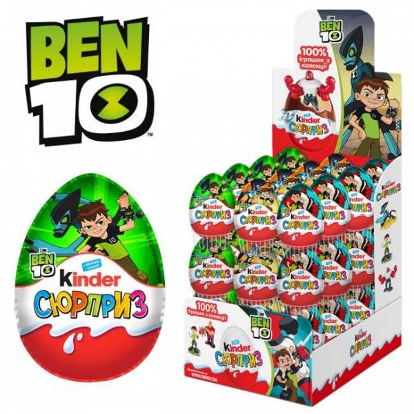 Kinder Сюрприз/яйцо "BEN 10"