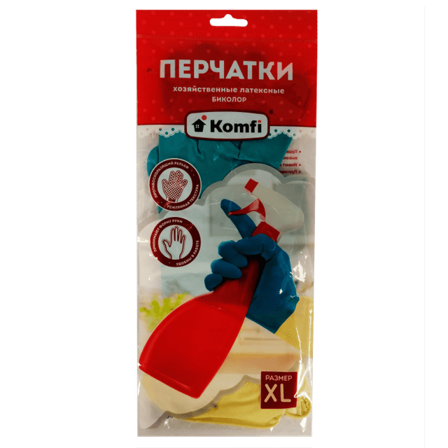 Перчатки латексные хозяйственные Биколор бежевый+бирюзовый Komfi, XL (bicolo8)