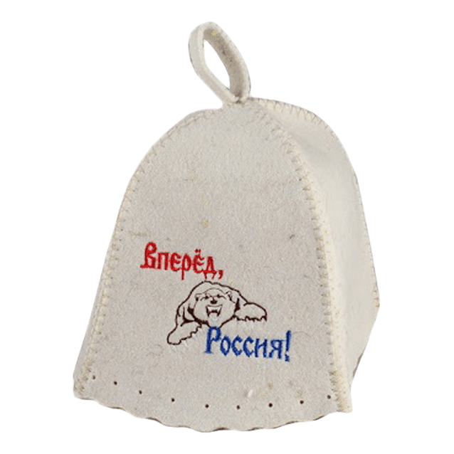 Шапка для бани "Вперед РОССИЯ!" TM ”Бацькина баня"