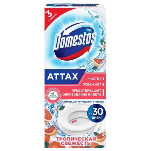 Стикер/блок для унитаза "Domestos" 30г, Тропическая свежесть