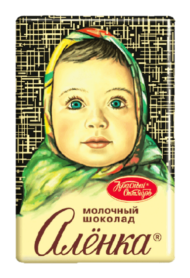 Шоколад "Аленка" 15 г