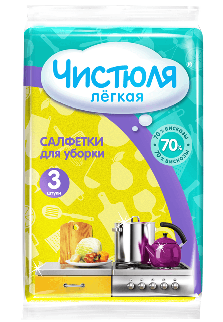 Салфетка вискозная 25*38 см "Чистюля" Легкая (3 шт.упак)