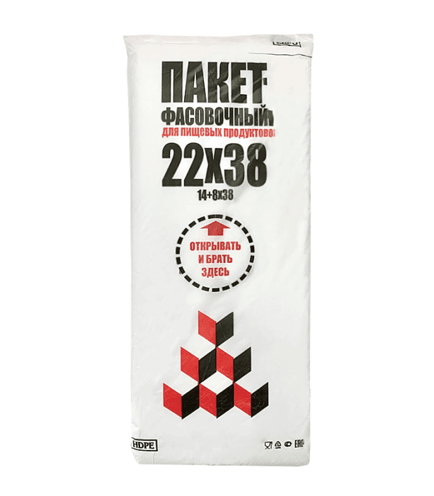 Фасовочные пакеты 22*38 см, 7 мкм (500 шт.упак) КОТ