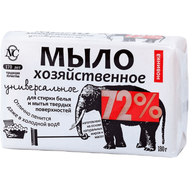 Мыло кусковое хозяйственное 180 г 72% НК, Универсальное