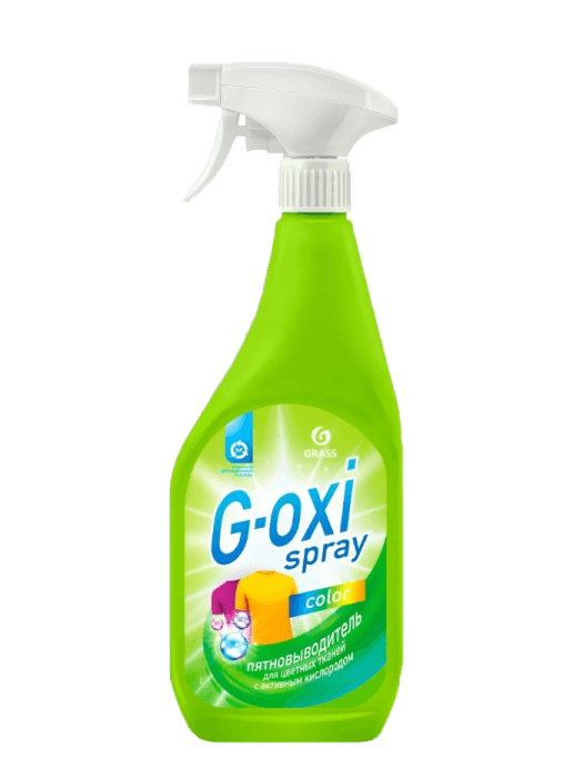 Пятновыводитель 600 мл Grass G-oxi, для цветных вещей spray