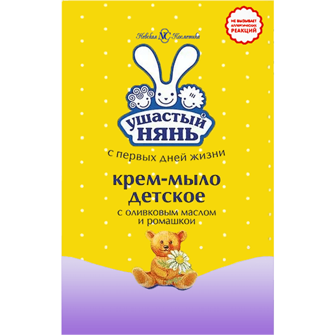 Крем-мыло кусковое 90 г туалетное "Ушастый Нянь", Ромашка арт . 10197