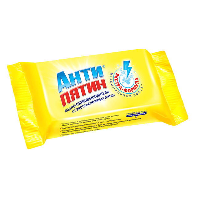 Мыло-пятновыводитель 90 г "Антипятин", от экстра-сложных пятен А0675
