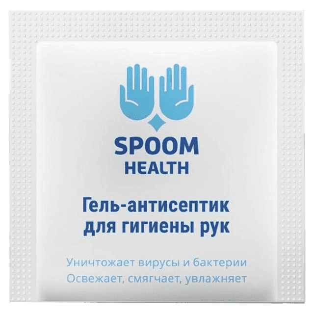 Гель-антисептик/саше на спиртовой основе 3г "Spoom Health"