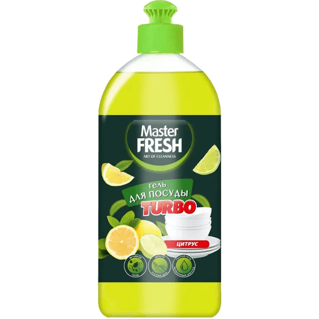 Гель для мытья посуды 1000 мл "Master FRESH" TURBO Цитрус пуш пул