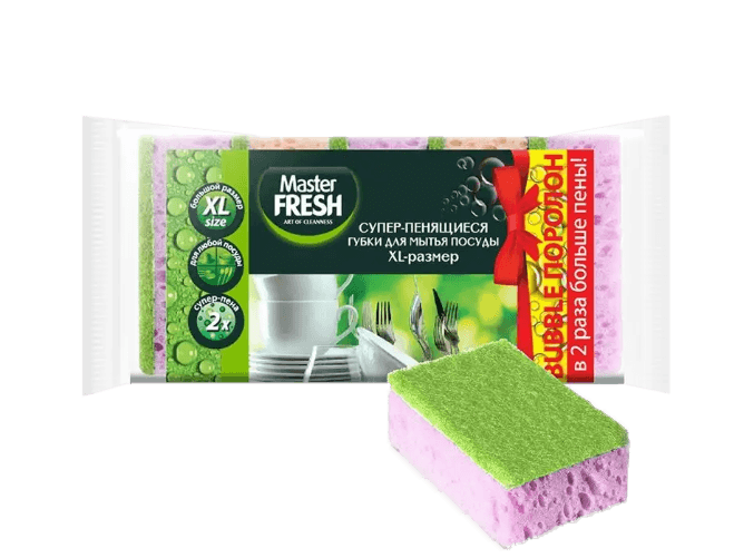 Губки для мытья посуды Master FRESH XL bubble -поролон, суперпенящая (5 шт.упак)