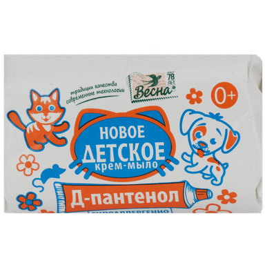 Мыло кусковое 90 г туалетное детское с Д-пантенолом Весна