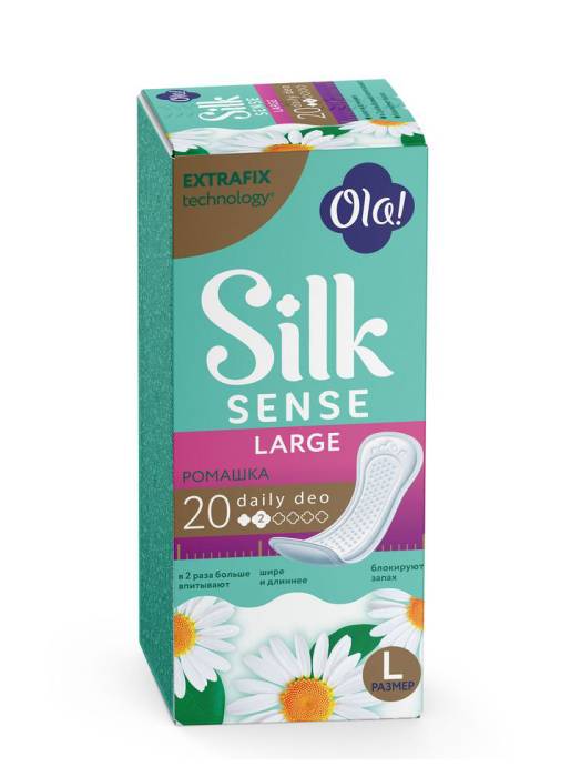 Прокладки "Ola!" silk sense Large daily deo ежедневные, 2 капли, ароматизиров ромашка (20 шт.упак)