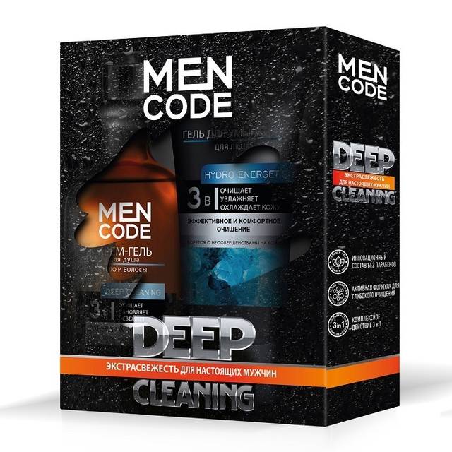 Подарочный набор "Men Code" Deep Cleaning/Гель для душа 300 мл + гель для умывания 150 мл