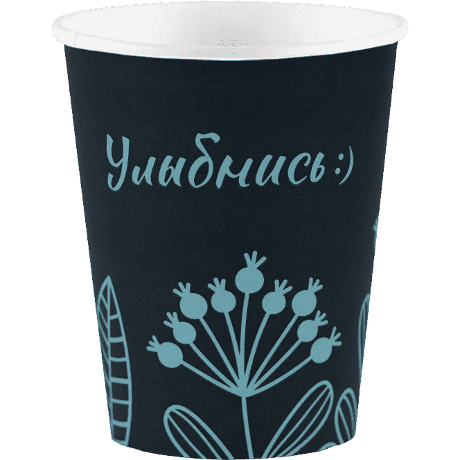 Стакан бумажный 250 мл УЛЫБНИСЬ МЯТА D-80 мм БЛ