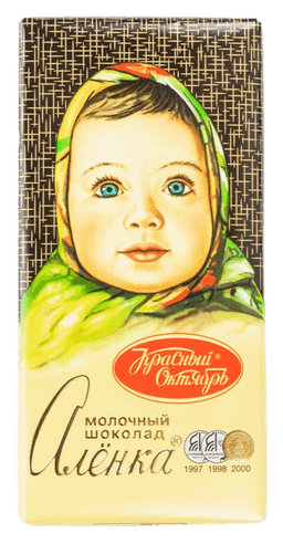 Шоколад "Аленка" 90 г