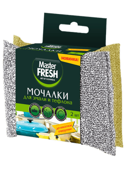 Мочалки для посуды Master Fresh для эмали и тефлона (2 шт.упак)