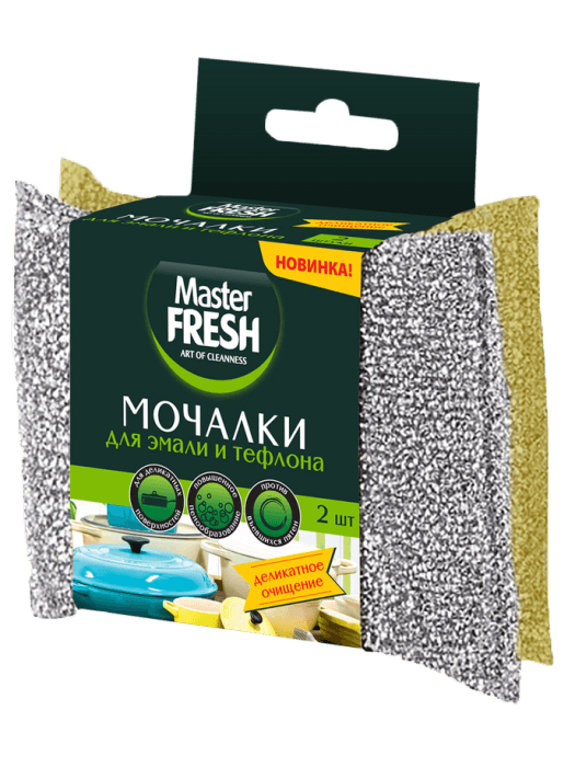 Мочалки для посуды Master Fresh для эмали и тефлона (2 шт.упак)