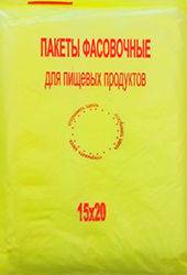 Фасовочные пакеты 15*20 см, 7 мкм (500 шт.упак) Наша марка/жел КОТ