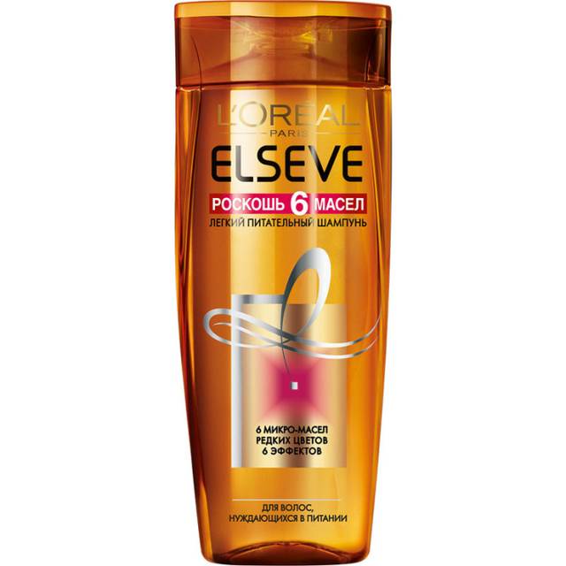 Шампунь 250 мл. "Loreal elseve" роскошь 6 масел для волос нуждающихся в питании