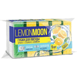 Губка для посуды Чистюля LEMON MOON Лимон 100*71*36 мм, Крупнопористые арома (5 шт.упак)