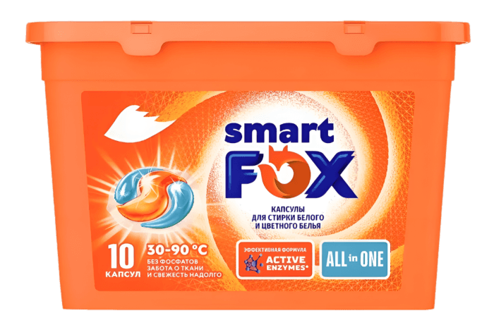 Капсулы для стирки белья SMART FOX (10 шт.упак), ALL IN ONE