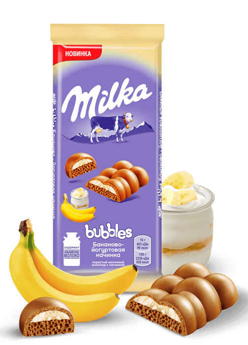 Шоколад "Milka" Bubble пористый 92 г, Банан-Йогурт