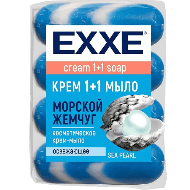Косметическое крем-мыло 90 гр EXXE 1+1 Синее полосатое Морской жемчуг ЭКОПАК (4 шт.упак)