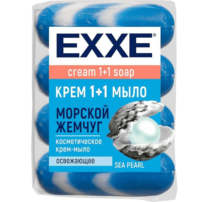 Косметическое крем-мыло 90 гр EXXE 1+1 Синее полосатое Морской жемчуг ЭКОПАК (4 шт.упак)