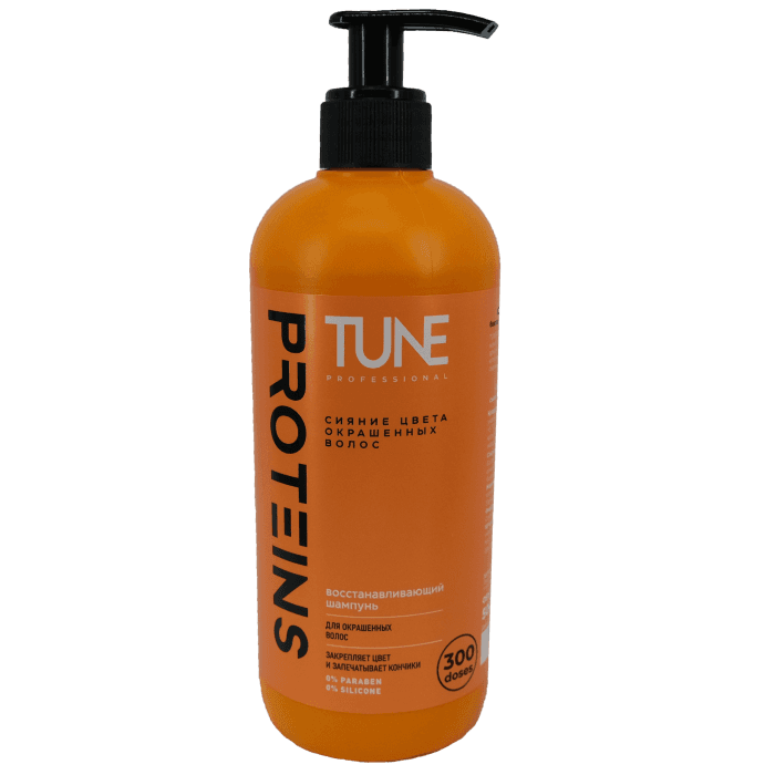 Шампунь 500 мл TUNE Proteins shampoo Для сияния цвета окрашенных волос, с дозатором