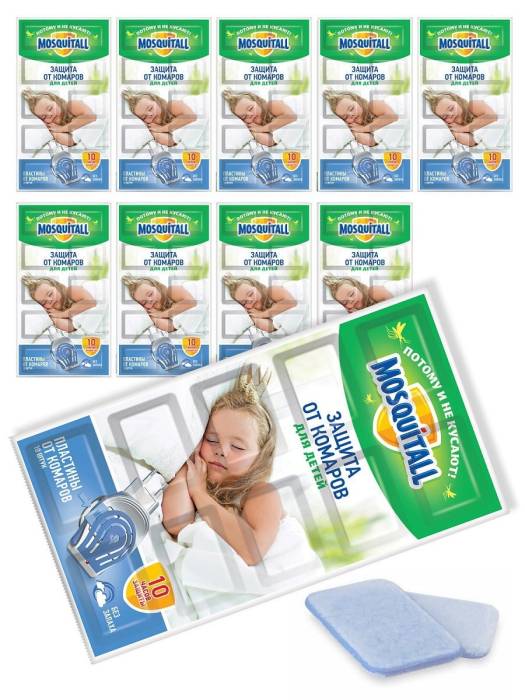 Пластины от комаров детские Mosquitall/ 10 шт.лист