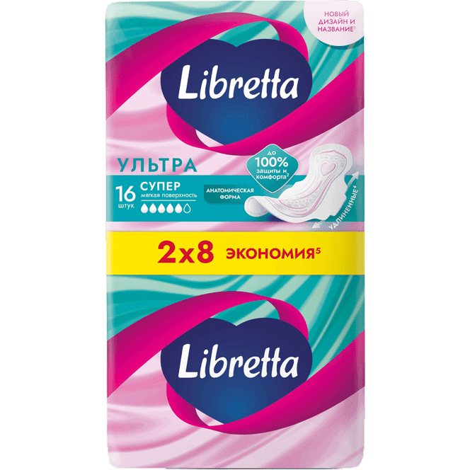 Прокладки LIBRETTA Ультра Супер (16 шт.упак)