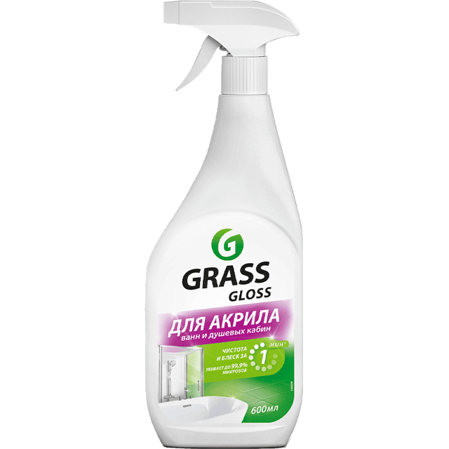 Чистящее средство 600 мл спрей для акриловых поверхностей Gloss GRASS