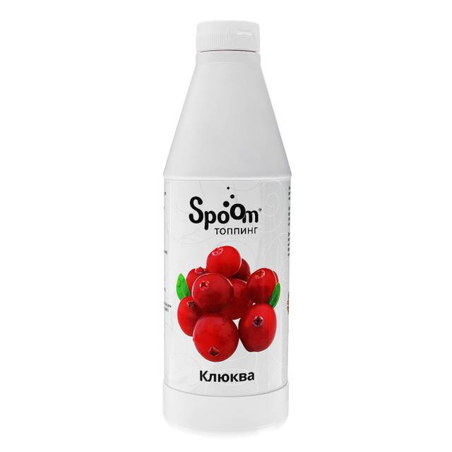 Топпинг "Spoom" бутылка, 1 кг, Клюква / CRANBERRY