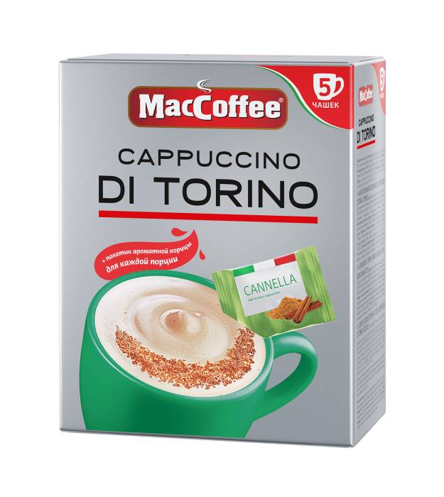 Кофе Капучино 25,5 гр "MacCoffee" Di Torino с корицей (5 шт.упак)